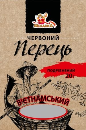 Перец красный вьетнамский молотый