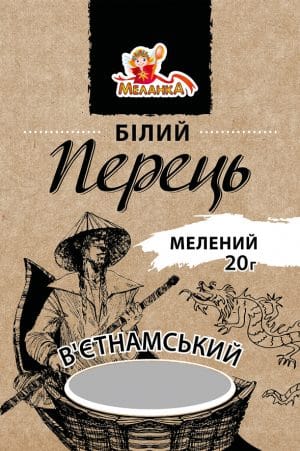 Перець білий в'єтнамський мелений