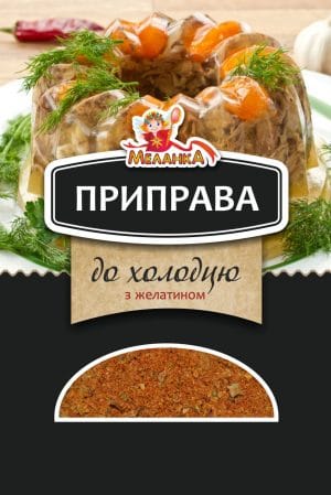 Приправа «К холодцу» (с желатином)