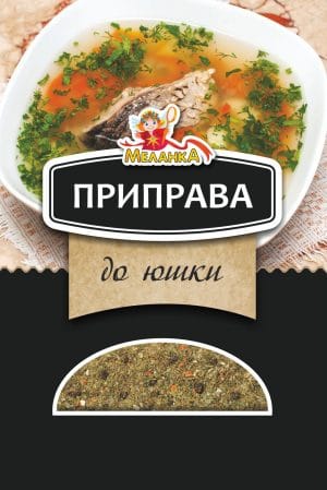 Приправа «К юшке»