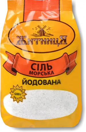 Сіль морська йодована