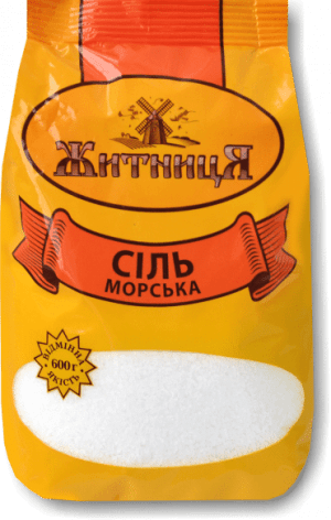 купить соль морьскую в пачках оптом