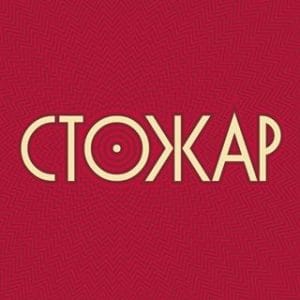 logo-stozhar